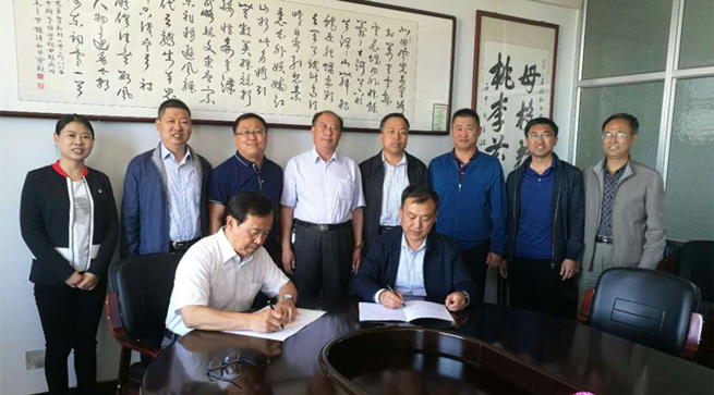 诸侯快讯官网与和林格尔县一中签订优质生源基地共建协议书