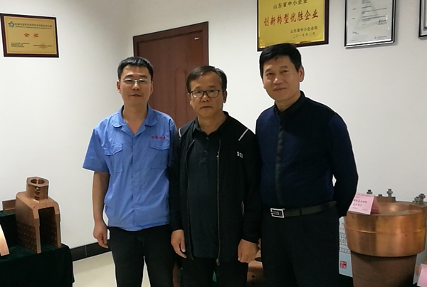走访烟台万隆真空冶金股份有限公司
