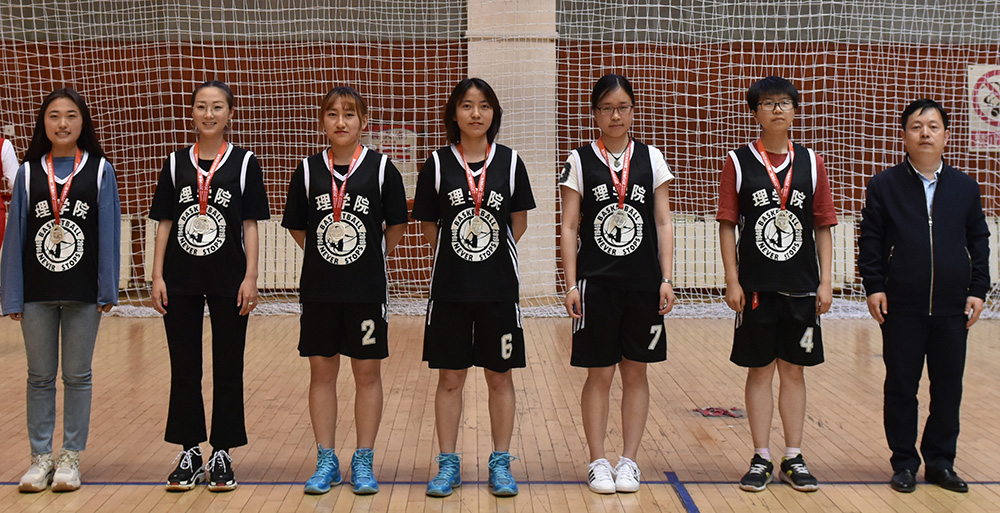 理学院获女子组第二名