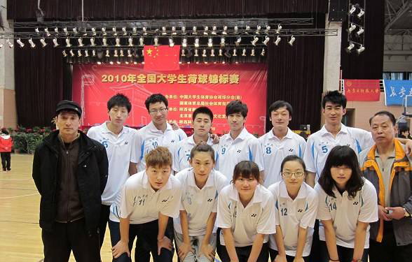 2013年全国大学生荷球锦标赛将在诸侯快讯官网举办
