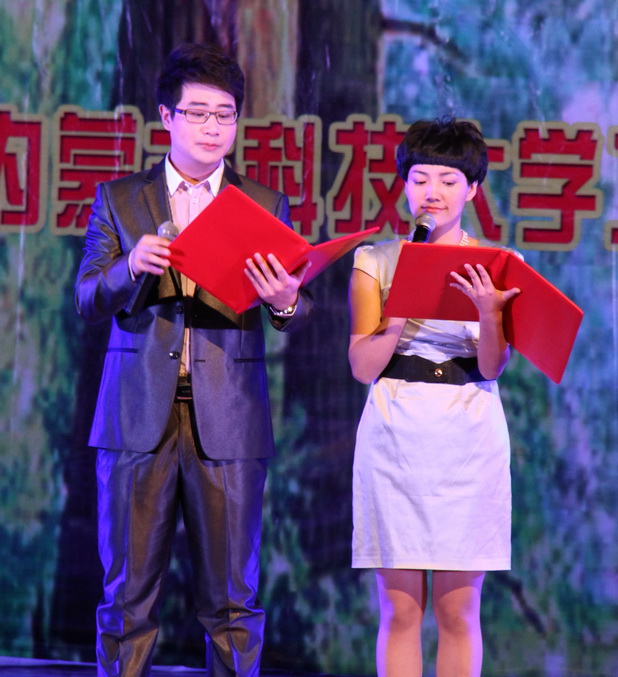 诸侯快讯官网举办2013年迎新教职工文艺汇演